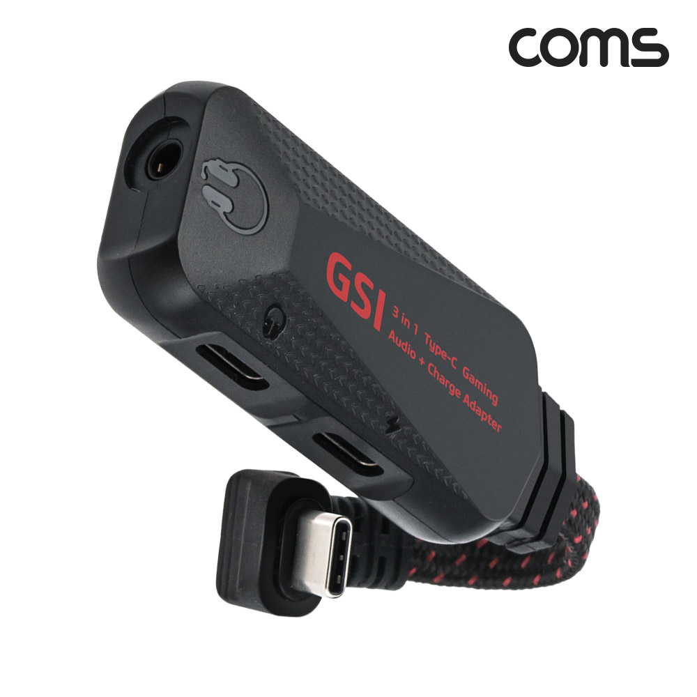 Coms USB 3.1 (Type C) 3 in 1 컨버터 젠더 C타입 충전 및 3.5mm 이어폰 음악감상 동시충전 PD3.0
