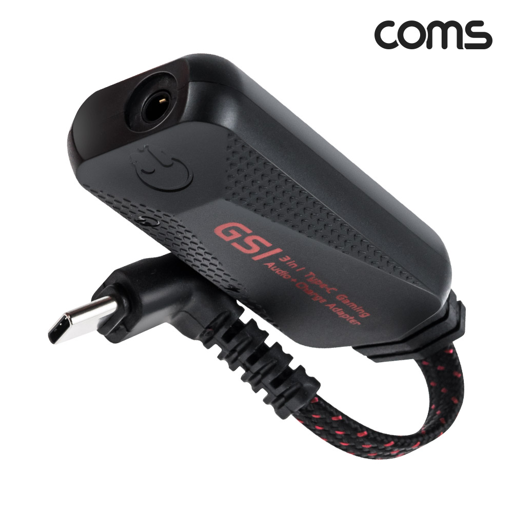 Coms USB 3.1 (Type C) 3 in 1 컨버터 젠더 C타입 충전 및 3.5mm 이어폰 음악감상 동시충전 PD3.0