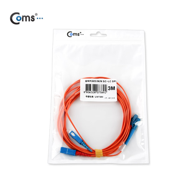 Coms 광패치코드 (M/M SC-LC DP), 3M