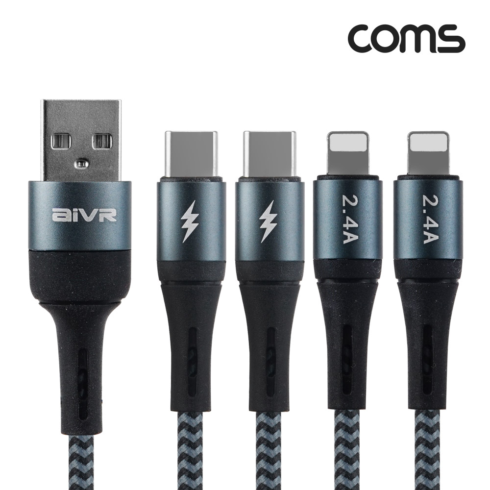 Coms 스마트폰 멀티 케이블(4 in 1) Type C(USB 3.1) to C타입, 8핀(8Pin), 동시 충전, 일반 속도