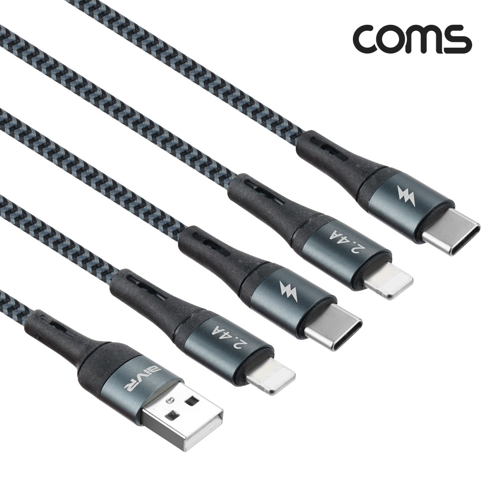 Coms 스마트폰 멀티 케이블(4 in 1) Type C(USB 3.1) to C타입, 8핀(8Pin), 동시 충전, 일반 속도