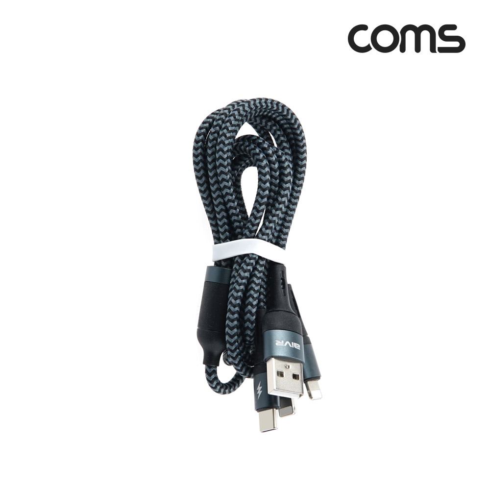 Coms 스마트폰 멀티 케이블(4 in 1) Type C(USB 3.1) to C타입, 8핀(8Pin), 동시 충전, 일반 속도