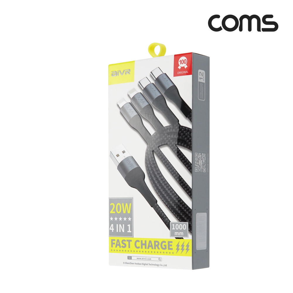 Coms 스마트폰 멀티 케이블(4 in 1) Type C(USB 3.1) to C타입, 8핀(8Pin), 동시 충전, 일반 속도
