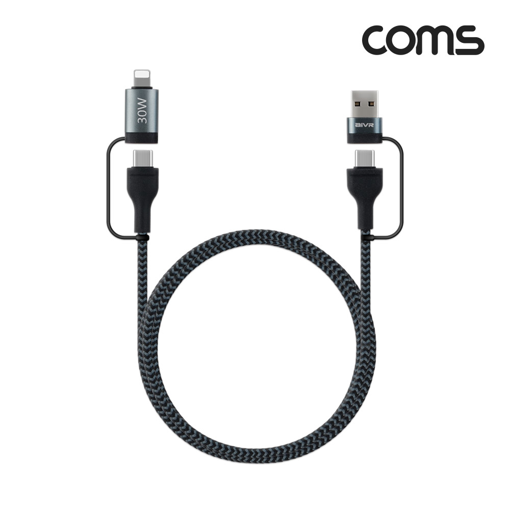 Coms 스마트폰 멀티 케이블(4 in 1), USB 꼬리물기 케이블, PD C to C(Type C) 60W, C to 8핀(8Pin) 30W, 고속충전, 데이터 전송