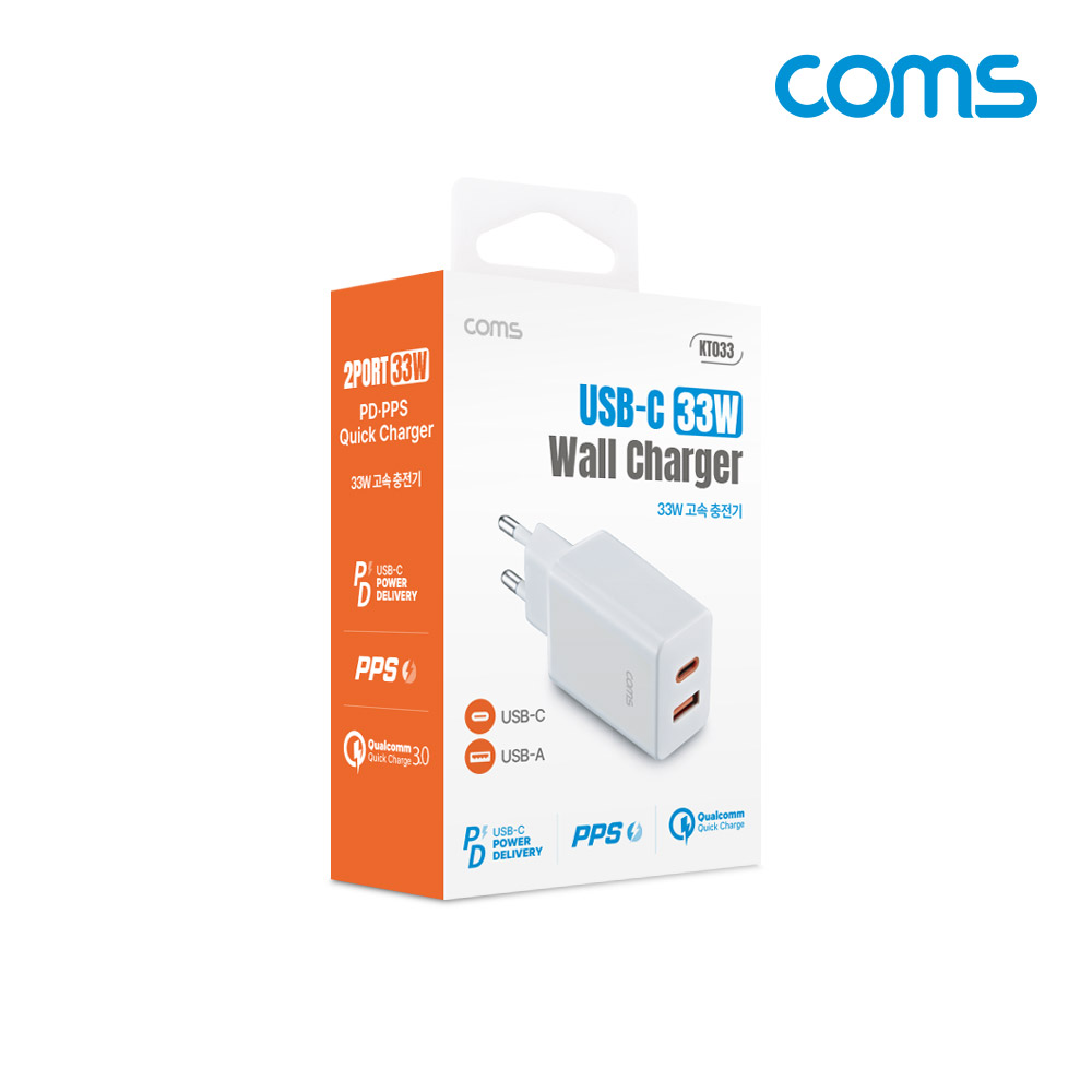 Coms 듀얼포트 초고속 충전기 33W, 2포트 2Port 멀티 어댑터, PD+QC3.0, C타입 USB 3.1 USB-C Type C, USB-A, PPS
