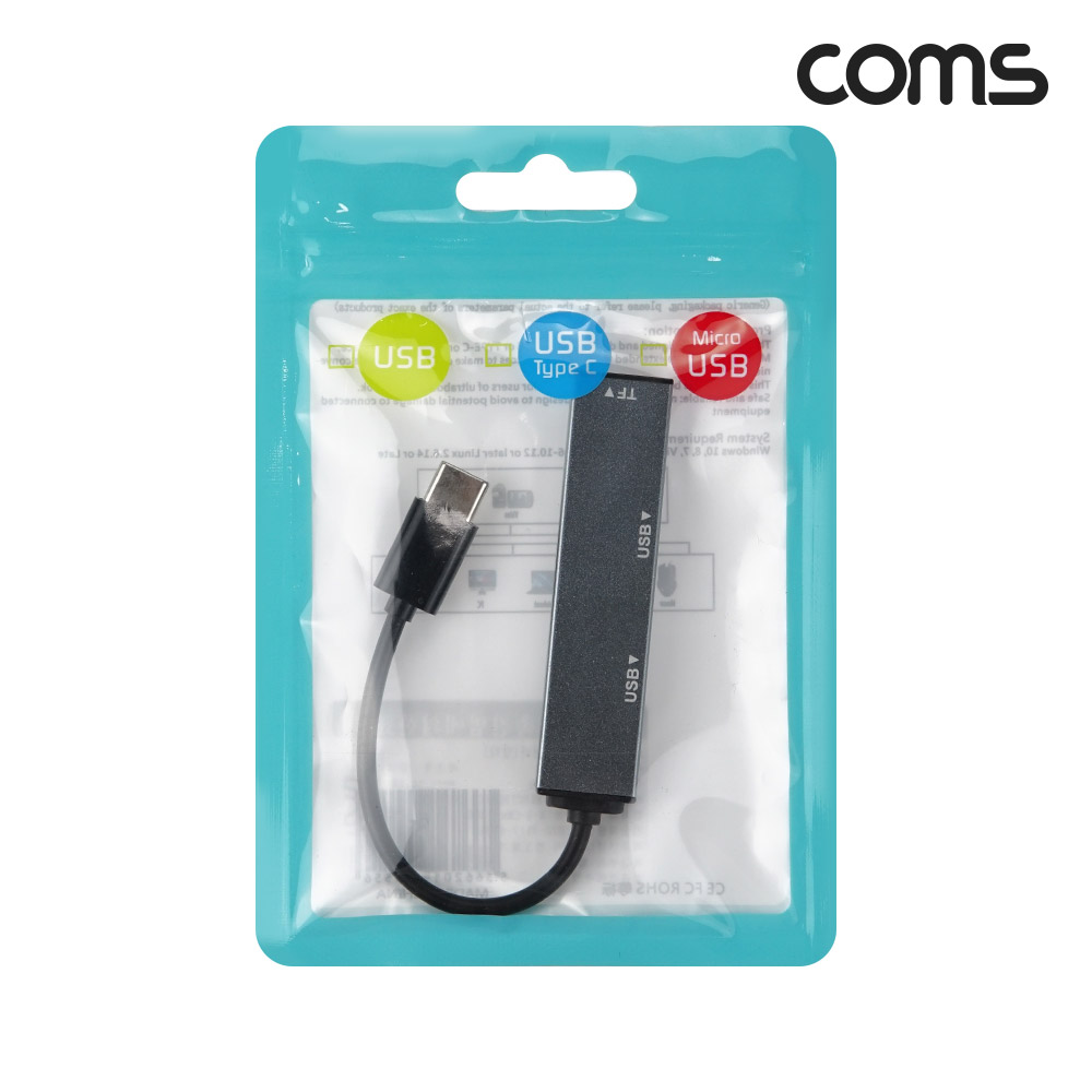 Coms USB 3.1 (Type C) 멀티 허브 3in1 USB 2.0 x 2포트 2port 외장형 카드리더기 Micro SD TF카드 C타입