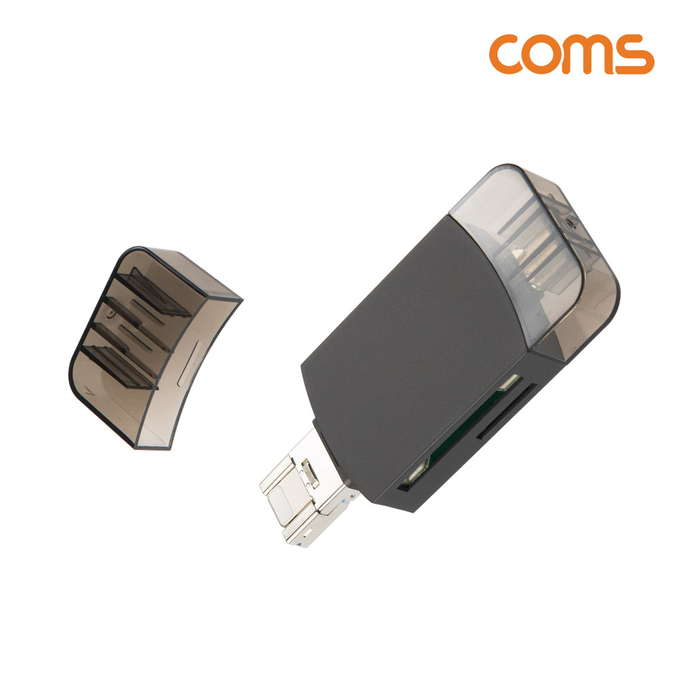 Coms 멀티 OTG 카드리더기(iOS 8Pin), SD카드, TF/Micro SD, USB 3.1 (Type C), USB-C, USB-A, 8핀, 미니, 휴대용