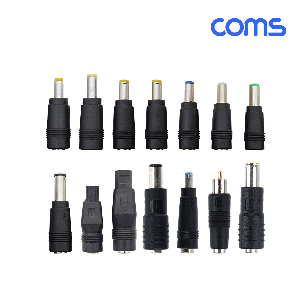 Coms 전원(DC) 잭 세트 / 변환 젠더 (14종) / SET