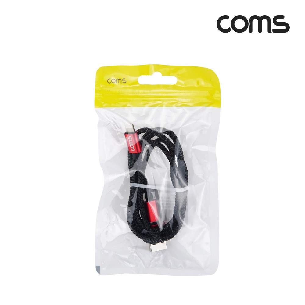 Coms 꼬리물기 8Pin 케이블 1M, USB A, USB 3.1(Type C) C타입 to 8핀, 고속충전 및 데이터 전송