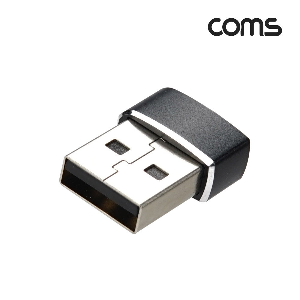 Coms USB 3.1(Type C) 2.0 변환 젠더(Type C F to USB 2.0 AM) Short, A타입, C타입, Black