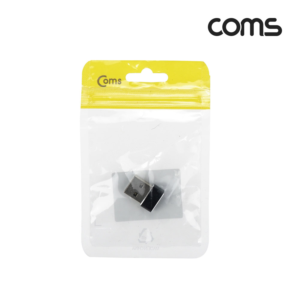 Coms USB 3.1(Type C) 2.0 변환 젠더(Type C F to USB 2.0 AM) Short, A타입, C타입, Black