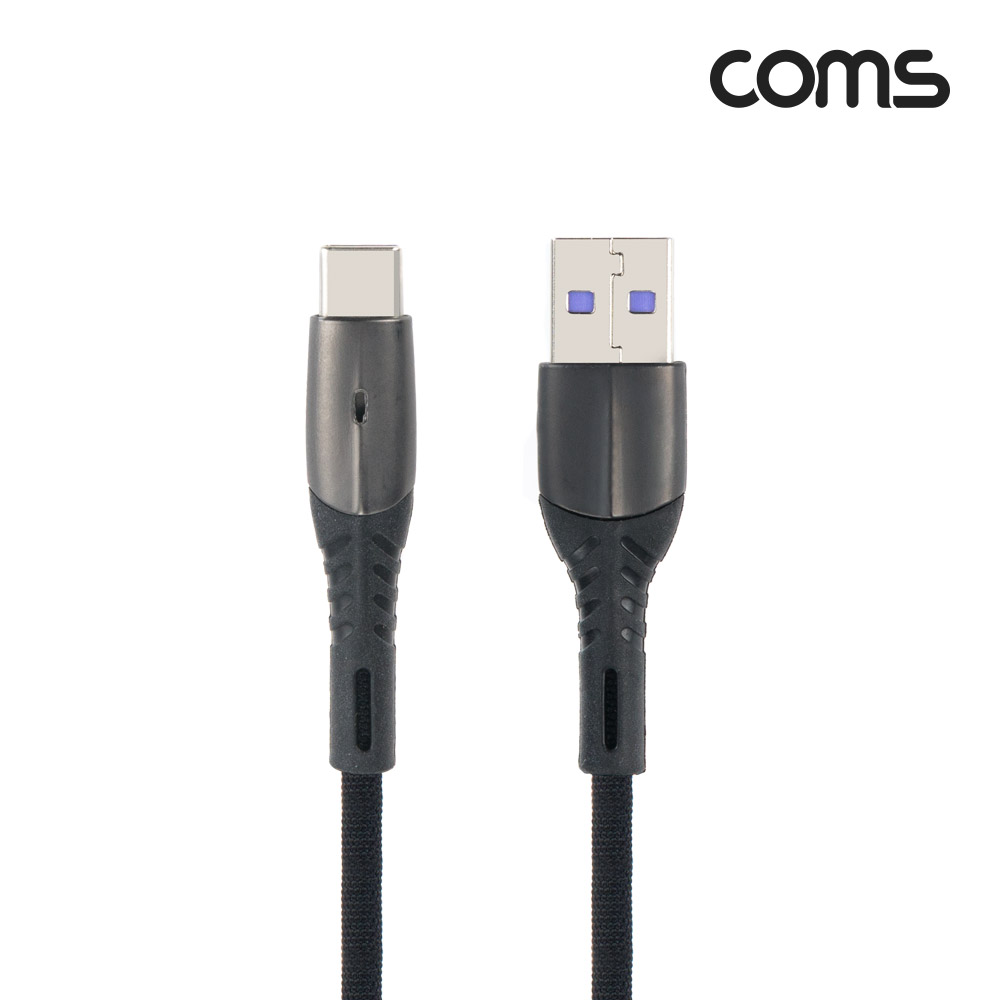 Coms USB 3.1(Type C) 충전전용 케이블 3A 1M