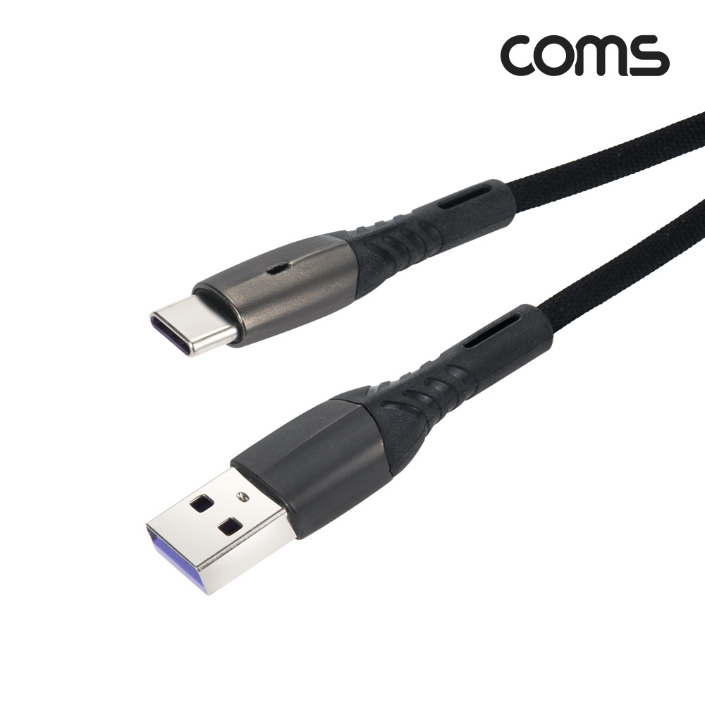 Coms USB 3.1(Type C) 충전전용 케이블 3A 1M