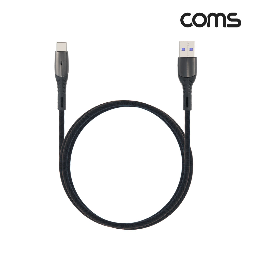 Coms USB 3.1(Type C) 충전전용 케이블 3A 1M