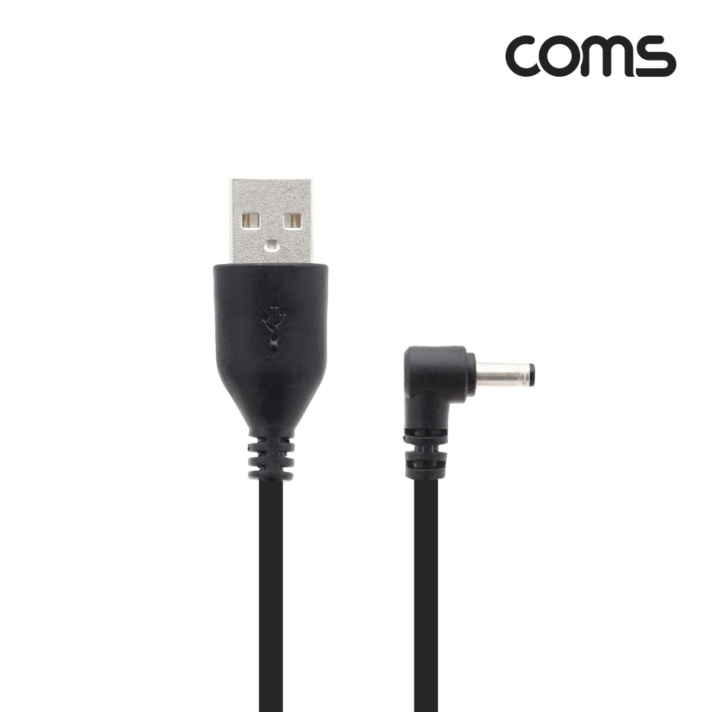 Coms USB 전원(DC 3.5) 승압 케이블 30cm / 5V -> 12V 0.8A