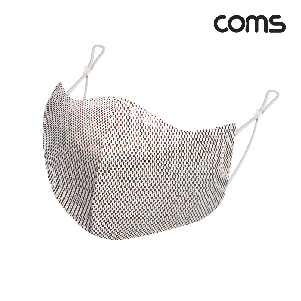 Coms 순수 은사 마스크 남성 Brown / 99.99% 은 Silver / 향균 / 부리형 / 세탁가능 / 빨아쓰는 마스크