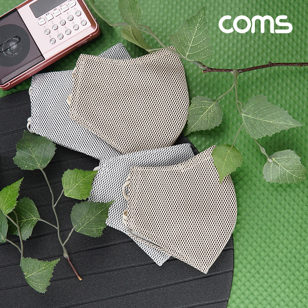 Coms 순수 은사 마스크 여성 Gray / 99.99% 은 Silver / 향균 / 부리형 / 세탁가능 / 빨아쓰는 마스크