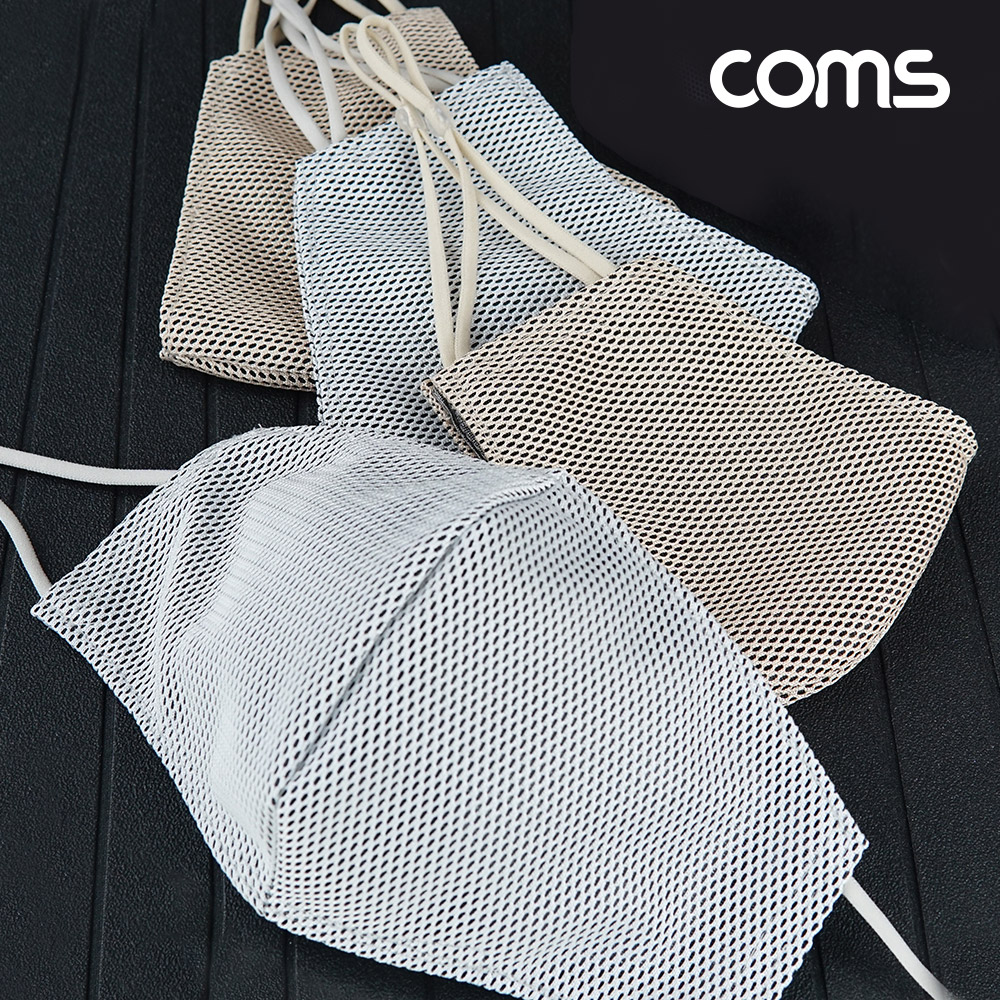 Coms 순수 은사 마스크 여성 Gray / 99.99% 은 Silver / 향균 / 부리형 / 세탁가능 / 빨아쓰는 마스크