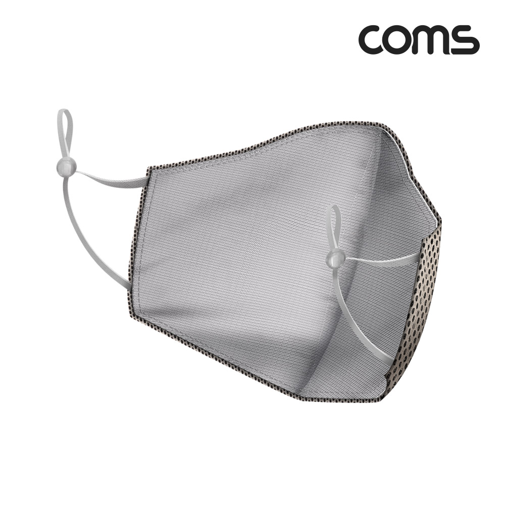 Coms 순수 은사 마스크 여성 Brown / 99.99% 은 Silver / 향균 / 부리형 / 세탁가능 / 빨아쓰는 마스크