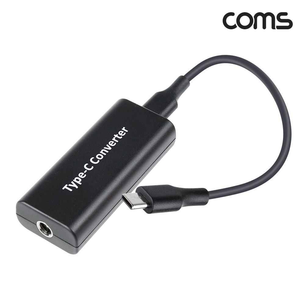 Coms USB 3.1 Type-C PD to 노트북 DC 커넥터 변환 컨버터 전원 최대65W C타입 DC 5/9/12/15V 3A, 20V 2.25A