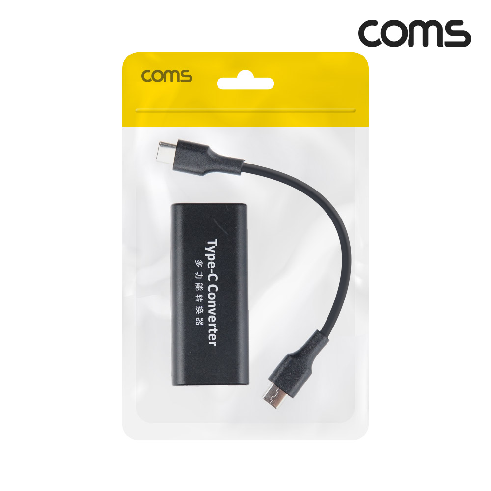 Coms USB 3.1 Type-C PD to 노트북 DC 커넥터 변환 컨버터 최대65W C타입 Dell 전용 DC 5/9/12/15V 3A, 20V 2.25A