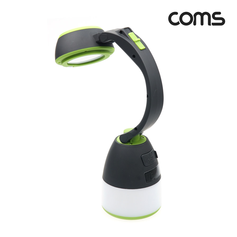 Coms 3 IN 1 멀티 캠핑랜턴, 다기능 다용도 LED 램프 조명 스탠드 거치대 후레쉬 손전등 야간