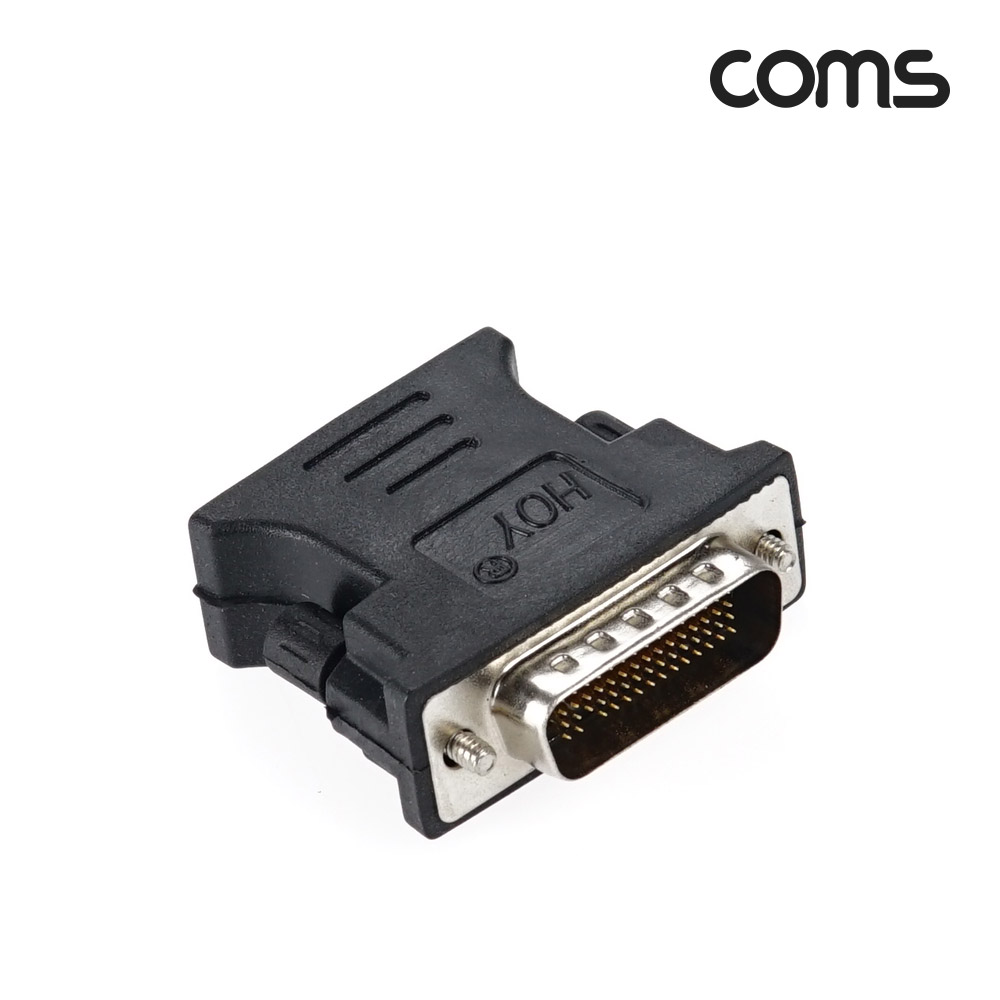 Coms DMS-59 젠더(HDMI), DMS(M) to HDMI(F), 59PIN