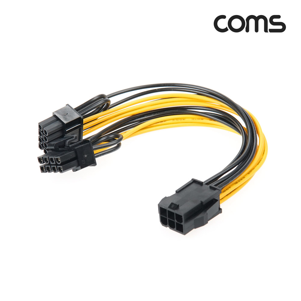 Coms 그래픽 카드 6핀 전원(12V) Y형 젠더 케이블 분배, 6P(F) to 8P/6P(M)x2