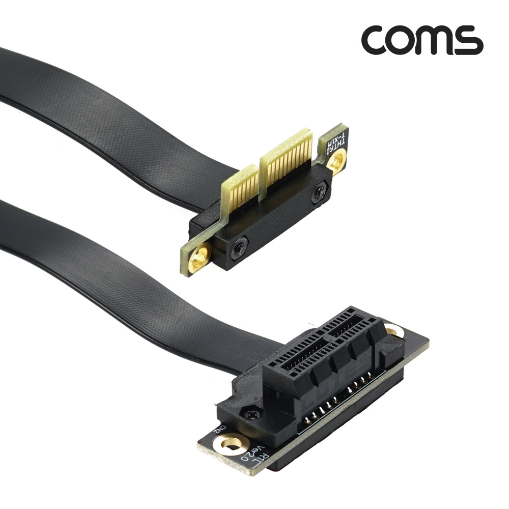 Coms Express PCI 연장 아답터(1X배속) 꺾임 PCI-E 3.0 연장 플랫형 20cm