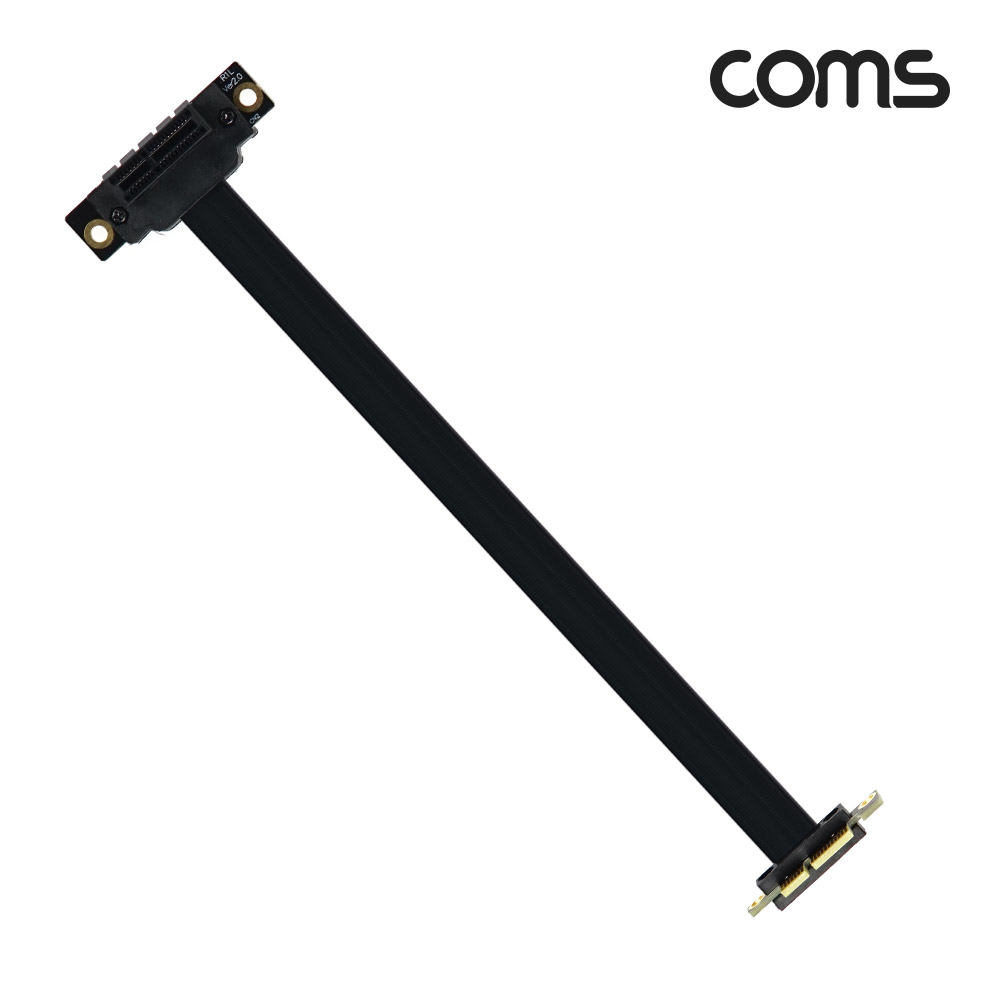 Coms Express PCI 연장 아답터(1X배속) 꺾임 PCI-E 3.0 연장 플랫형 20cm