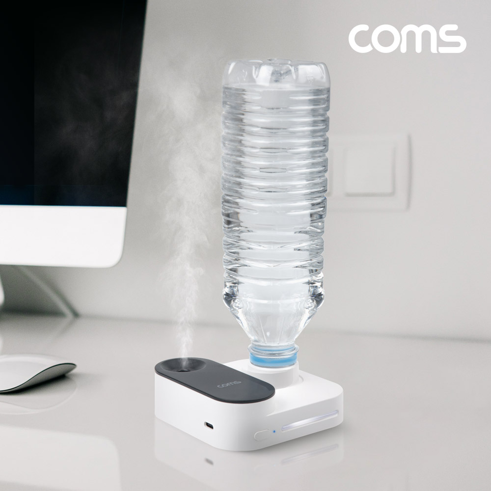 Coms 무선 미니 가습기, LED 무드등, 조명, 휴대용 초소형, 저소음 조용한, 물병 생수병 페트병(구경 30mm), 사무실 독서실 거실 집