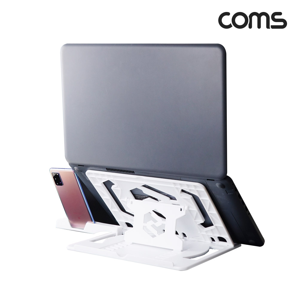 Coms 접이식 회전형 노트북 거치대, 받침대 회전, 노트북 스탠드, 스마트폰 거치대