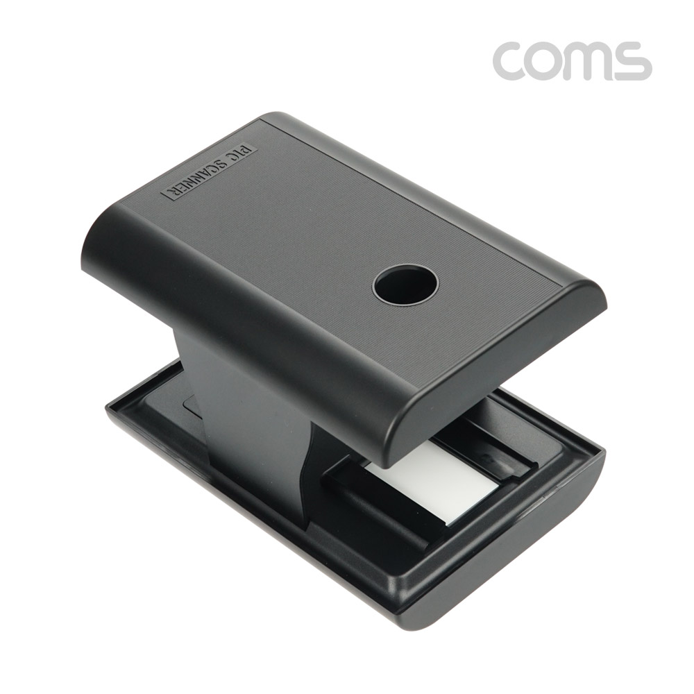 Coms 필름 스캐너 / 35mm 아날로그 필름 스캔 / LED 사용