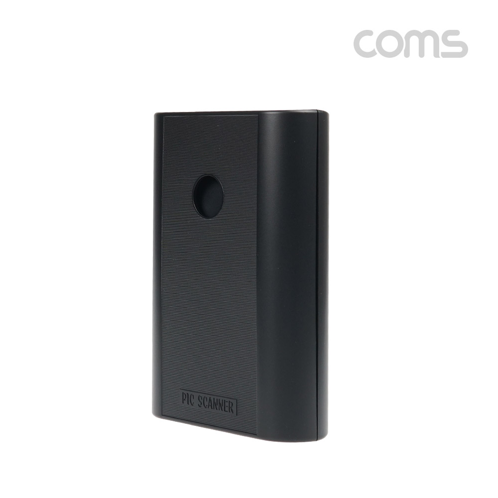 Coms 필름 스캐너 / 35mm 아날로그 필름 스캔 / LED 사용