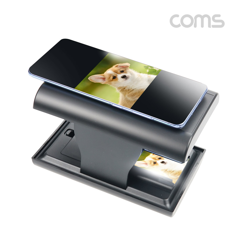 Coms 필름 스캐너 / 35mm 아날로그 필름 스캔 / LED 사용