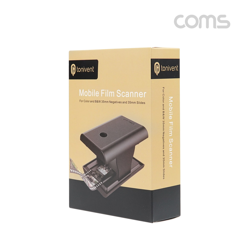 Coms 필름 스캐너 / 35mm 아날로그 필름 스캔 / LED 사용