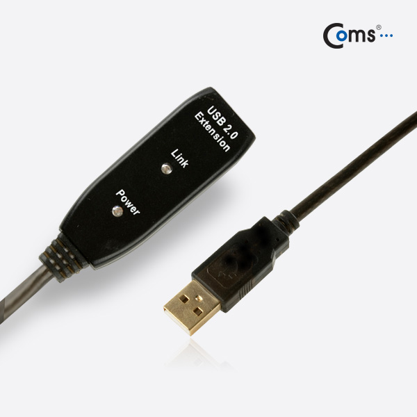 Coms USB 2.0 리피터/연장케이블, 5M, 골드 커넥터