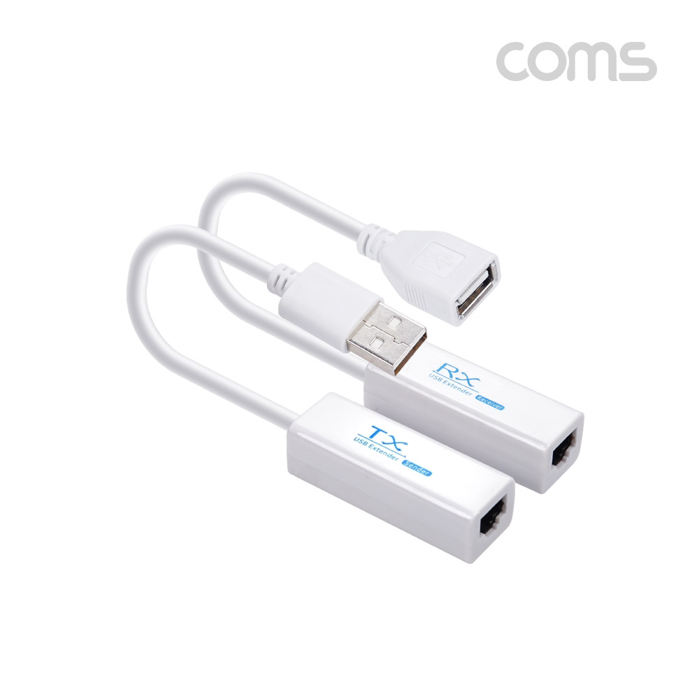 Coms USB 2.0 리피터(RJ45), 200M, LAN 랜케이블 랜선, RX/TX, 전송기 수신기, 무전원