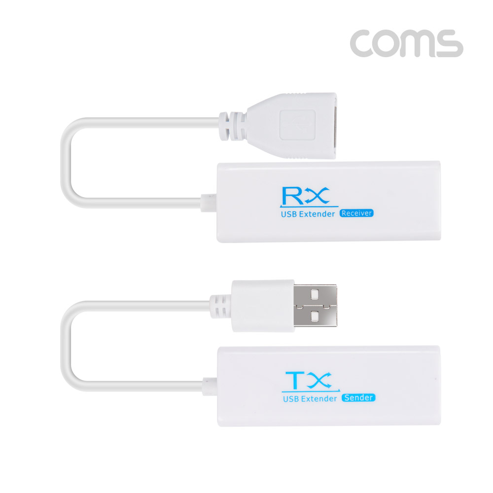 Coms USB 2.0 리피터(RJ45), 200M, LAN 랜케이블 랜선, RX/TX, 전송기 수신기, 무전원