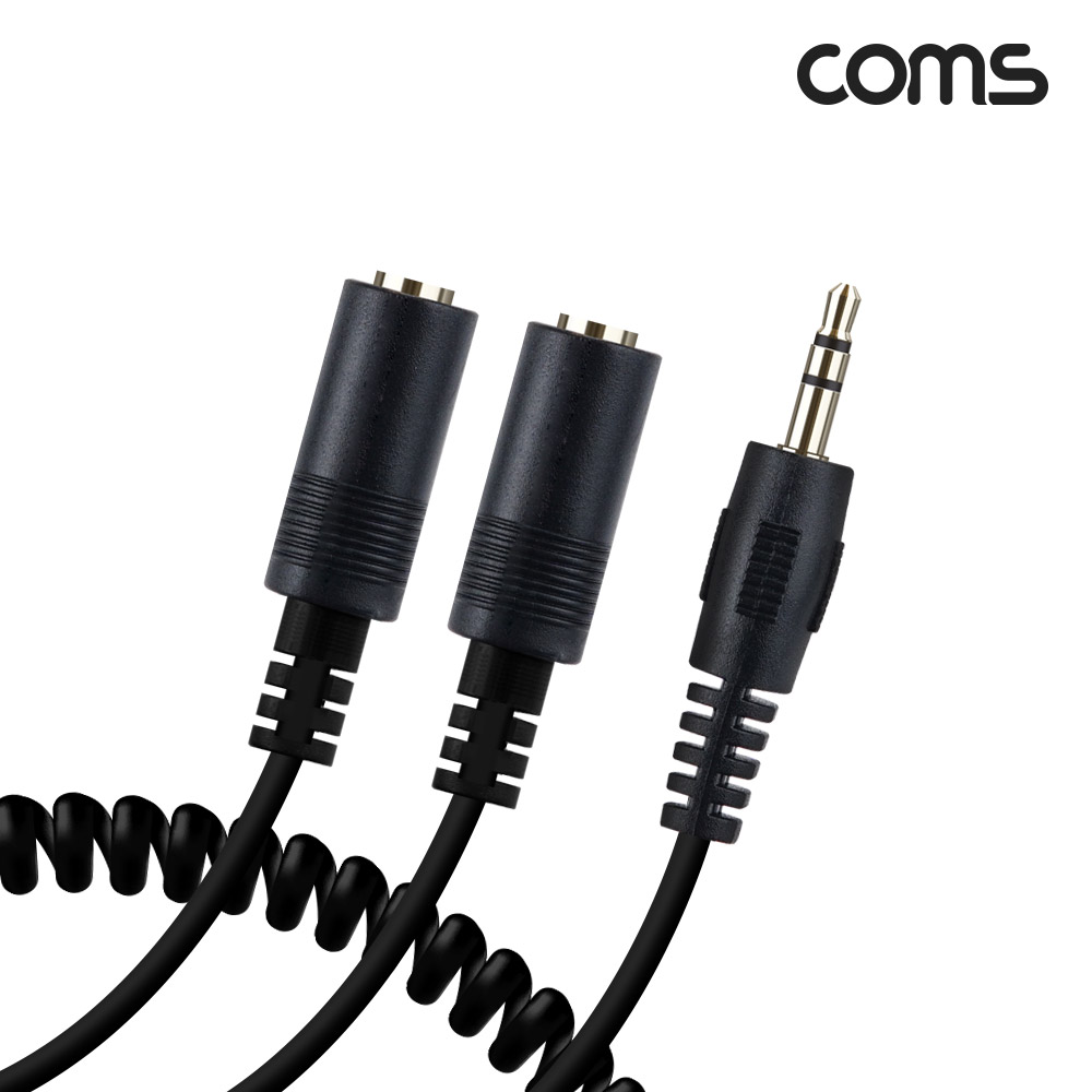 Coms AV 스프링 케이블, 3.5 (F)x2 to 3.5 Stereo 스테레오(M) 30cm~80cm, 오디오 변환, 2분배