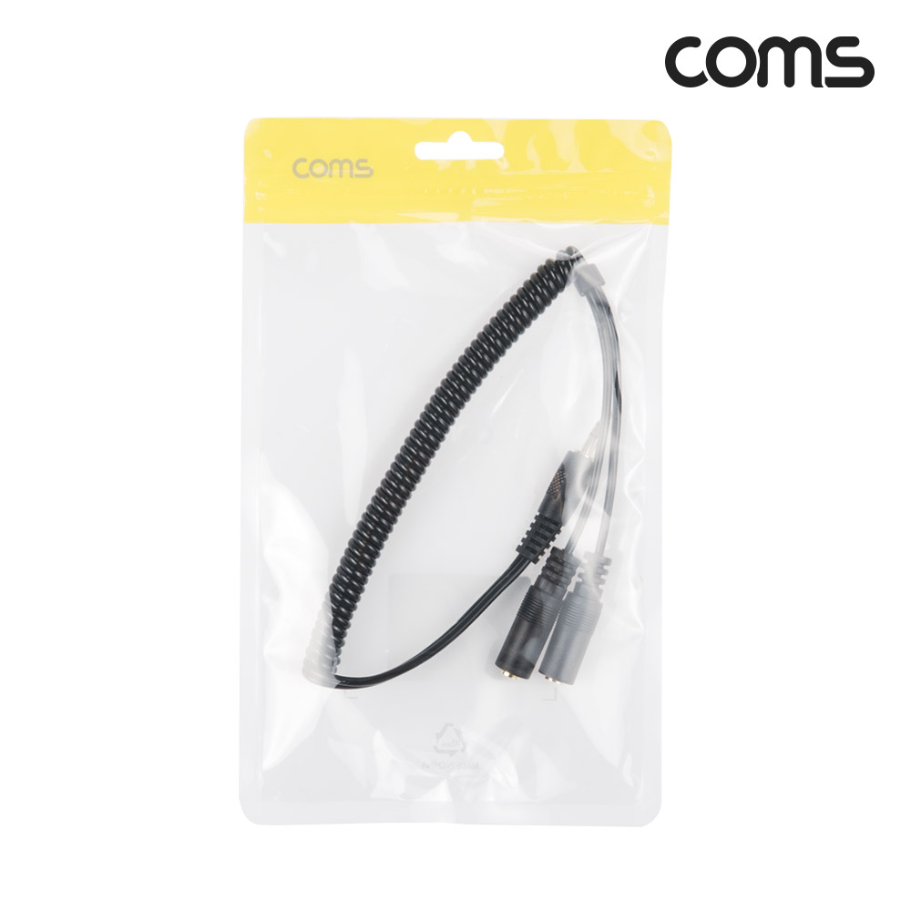 Coms AV 스프링 케이블, 3.5 (F)x2 to 3.5 Stereo 스테레오(M) 30cm~80cm, 오디오 변환, 2분배