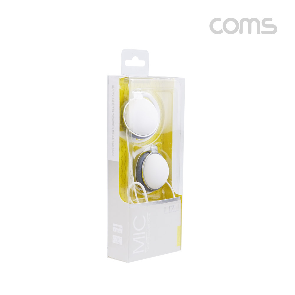 Coms 클립형 스테레오 이어폰 1.2m,  3.5mm 스테레오 / 컨트롤 리모콘, 마이크, Stereo, White, 스포츠, 야외 활동, 운동