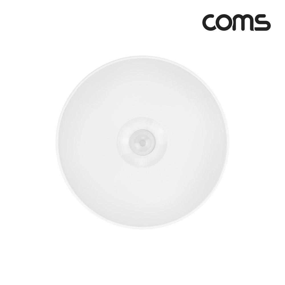 Coms 센서 감지용 충전식 LED 무드등, 모션 센서등, 간접등, 동작감지, 램프, 6000K 화이트, 벽면 자석 부착, Micro 5P USB 충전