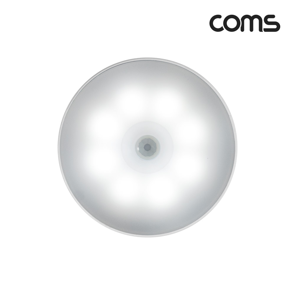 Coms 센서 감지용 충전식 LED 무드등, 모션 센서등, 간접등, 동작감지, 램프, 6000K 화이트, 벽면 자석 부착, Micro 5P USB 충전