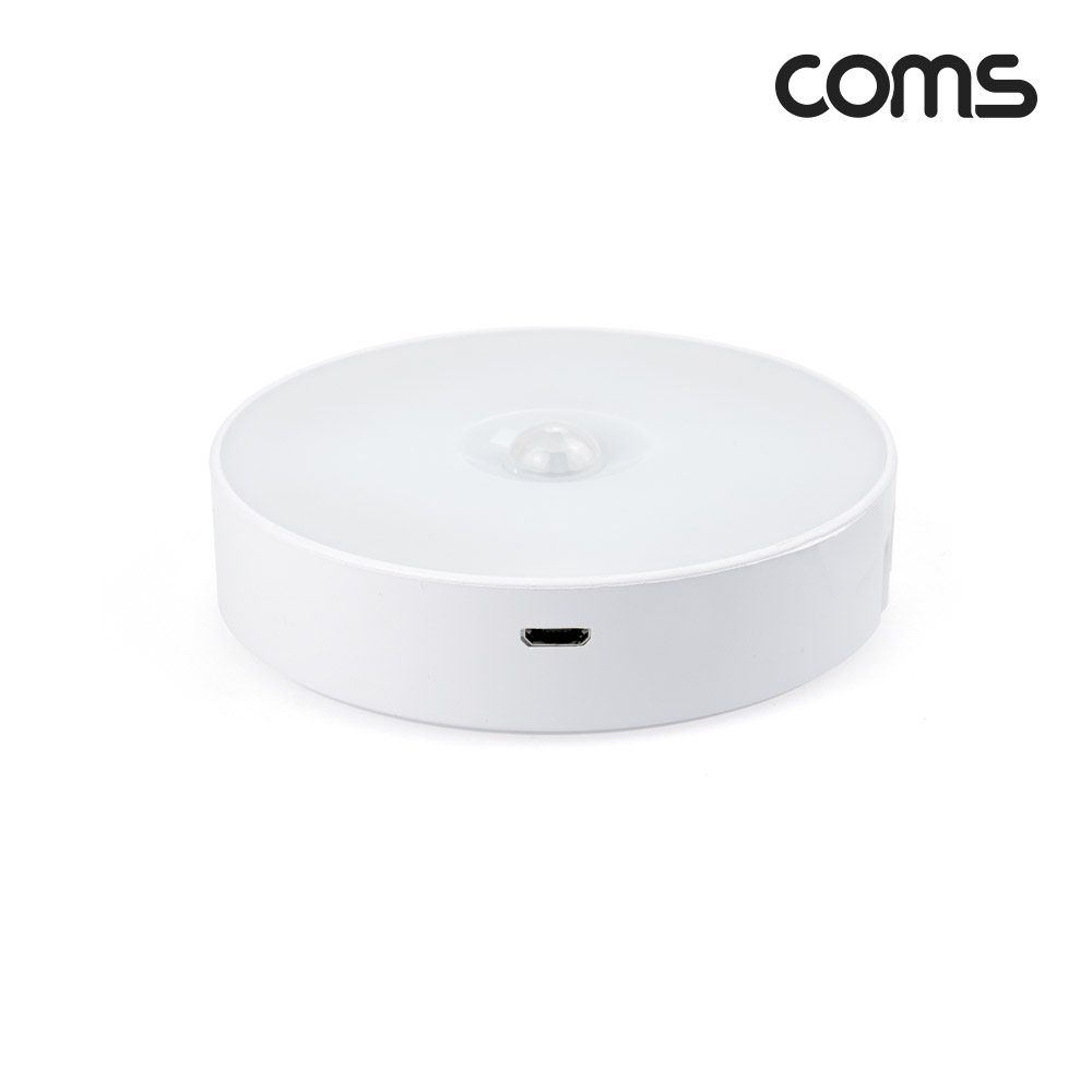 Coms 센서 감지용 충전식 LED 무드등, 모션 센서등, 간접등, 동작감지, 램프, 6000K 화이트, 벽면 자석 부착, Micro 5P USB 충전