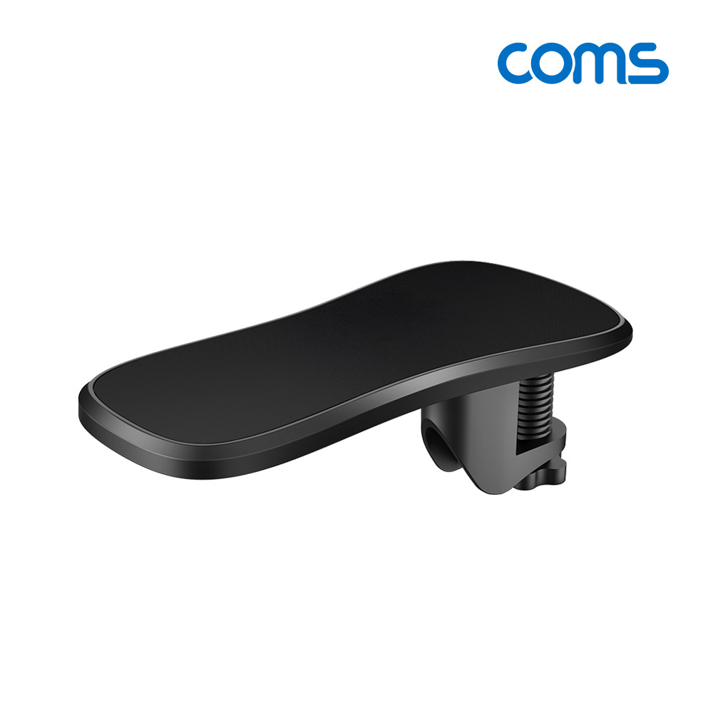 Coms 책상 팔 받침대 싱글 1pcs, 팔걸이 받침대, 인체공학적, 책상거치, 거치대, 스탠드, 엘보우