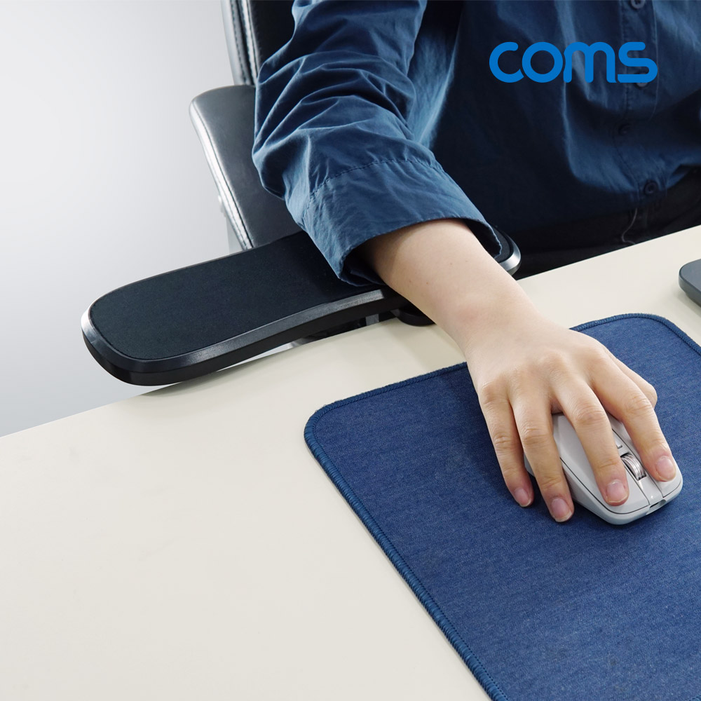 Coms 책상 팔 받침대 싱글 1pcs, 팔걸이 받침대, 인체공학적, 책상거치, 거치대, 스탠드, 엘보우