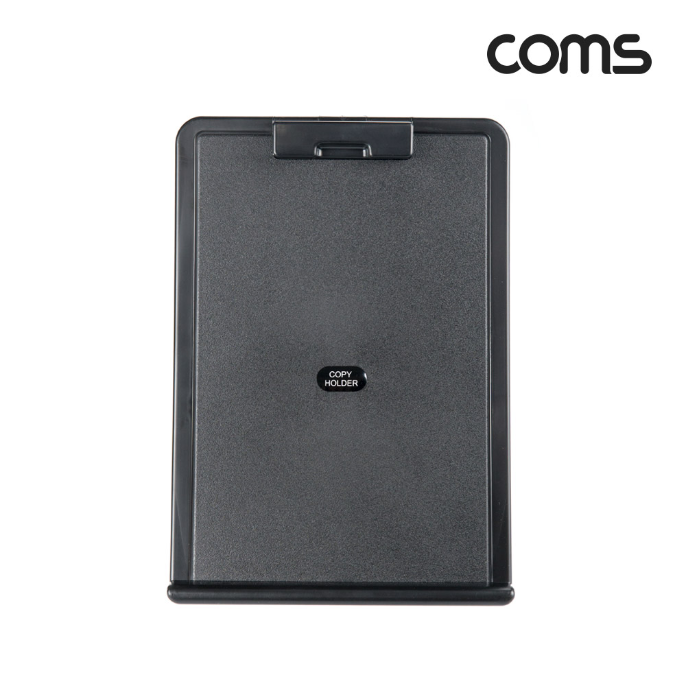 Coms 스탠드형 카피홀더, 클립보드, 문서 용지 A4사이즈