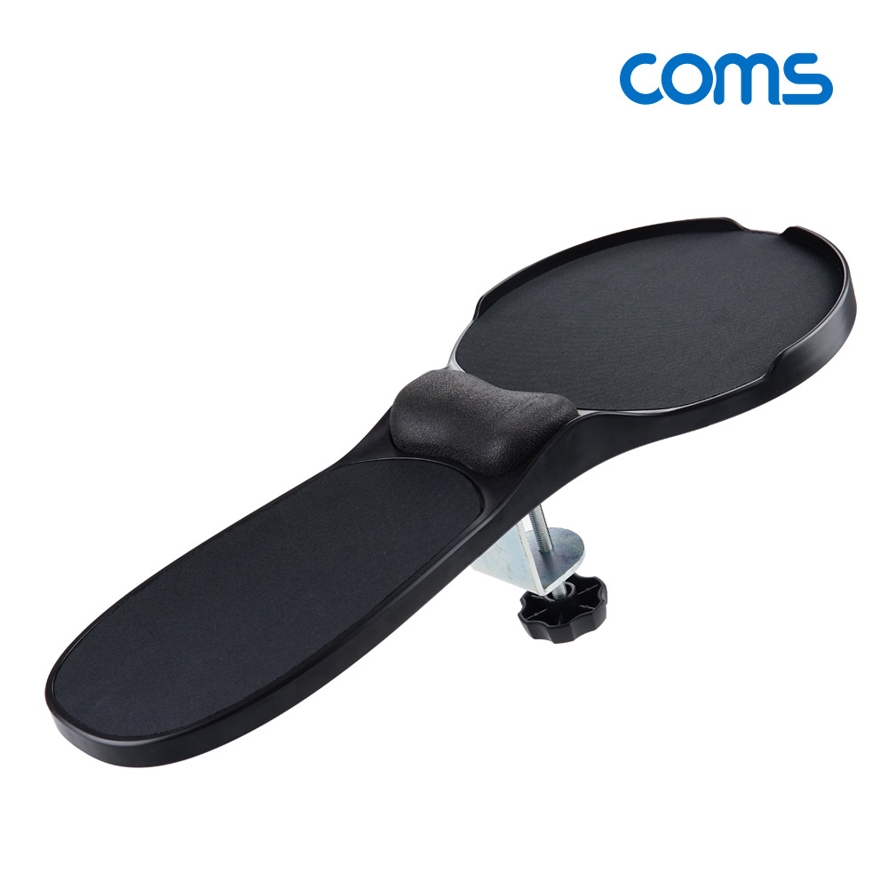 Coms 마우스 팔 받침대, 마우스 패드 팔걸이 받침대, 인체공학적, 책상거치, 의자 거치, 거치대, 스탠드, 엘보우