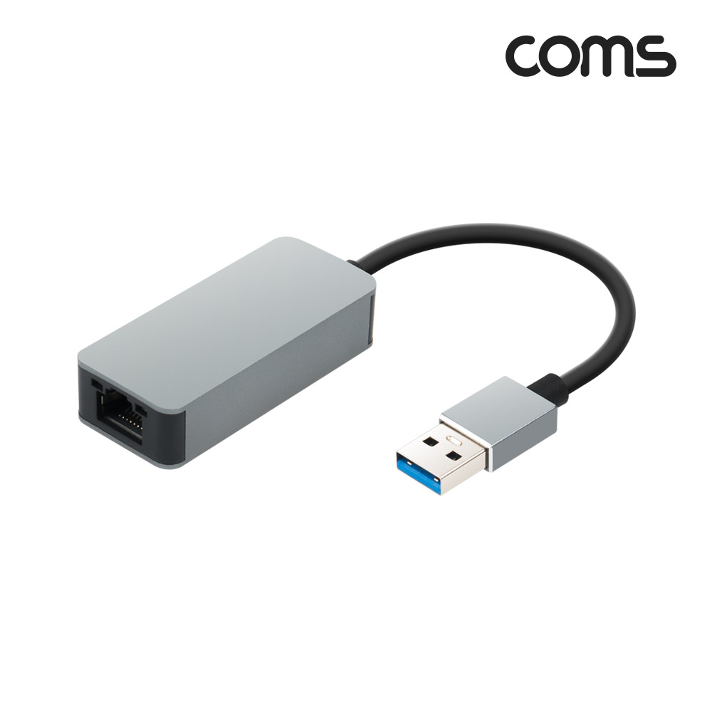 Coms USB 3.0 to 기가비트 이더넷, 어댑터, 컨버터, 2.5Gbps, Gigabit Ethernet 허브 RJ45 네트워크 기가 랜 LAN
